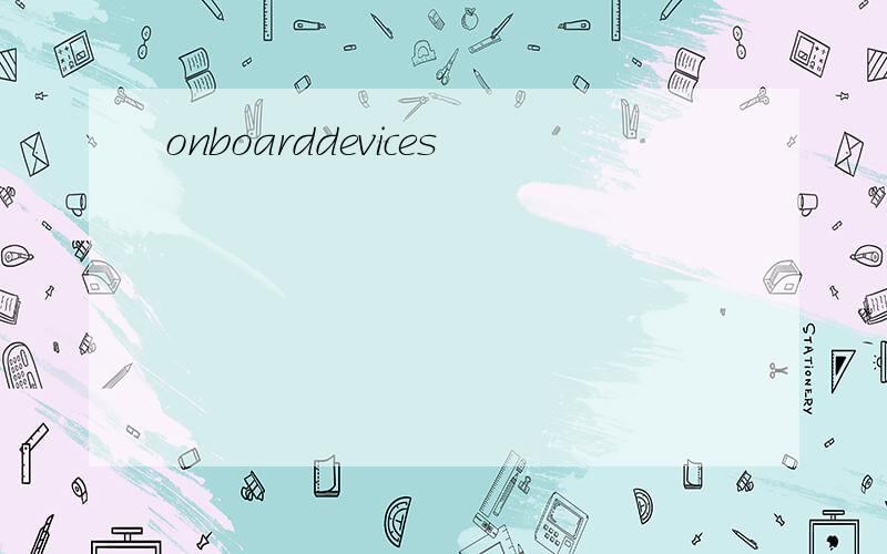 onboarddevices