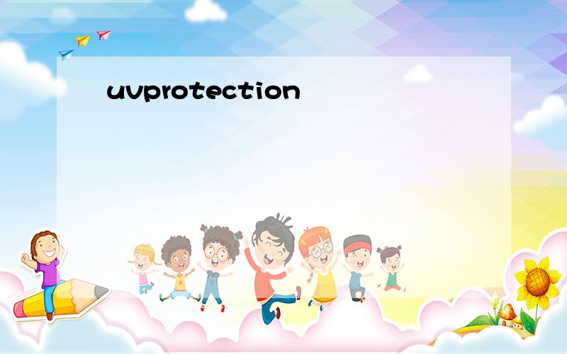 uvprotection