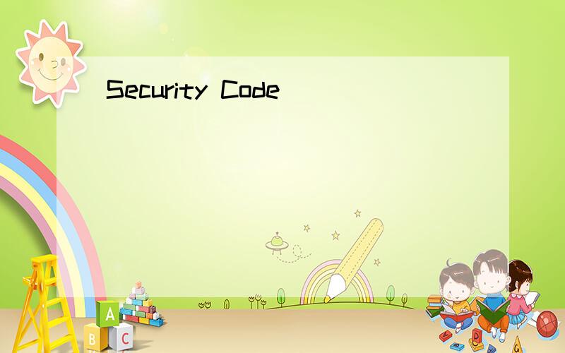 Security Code
