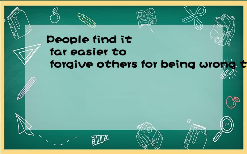 People find it far easier to forgive others for being wrong than being right.的正确出处到底是Dumbledore在什么时候说的?