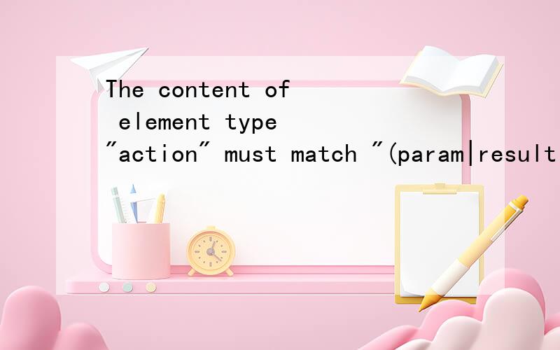 The content of element type 